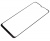   9H Full  Realme V11  /