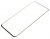   9H Full  Realme GT  /