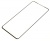   9H Full  Samsung M51  /