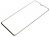   9H Full  Samsung M42  /