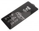   9H Black  Samsung A22 4G   /
