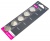   Olmio CR2025 5, 