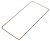   9H Full  Huawei Honor X20  /