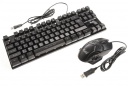   Smartbuy RUSH COMRADE + SBC-550915G-K