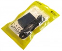 ��� SmartBuy FLASH, 3x1 A+ 1x2.4A ������, 4 USB, ���� ������� 1�