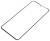   9H Full  Samsung A33  /