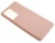   TPU Case   Samsung S21 ULTRA -