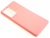   TPU Case   Samsung S21 ULTRA 
