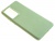   TPU Case   Samsung S21 ULTRA -