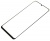   9H Full  Xiaomi Redmi 10C/A3 (2024)  /