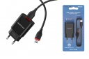    c USB Borofone, BA20A, ,micro max 2.1A