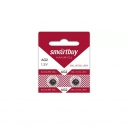   SmartBuy AG2-10B,2   (SBBB-AG2-10B)