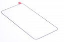   Samsung S23 Plus     