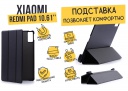 - Smart ase  Xiaomi Redmi Pad 10.6 