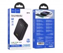   Power Bank Hoco Q21a Great 22.5W+PD20W 20000mAh, 
