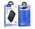   Power Bank Hoco Q21a Great 22.5W+PD20W 20000mAh, 