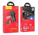    USB, Type-C HOCO Z49B, 20 + 18, PD, QC 3.0, FCP,  Lightning