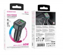    1 USB, 2 Type-C Borofone BZ28C, Trophie, 5V, 3.0A, 60, PD, QC, AFC, FCP
