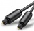    UGREEN Toslink to Toslink, , , 2M, AV122 (70892)