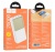   HOCO J136A Sirui 22.5W+PD20W, 20000mAh, 