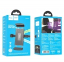 ������������� ��������� �� ����������� Hoco CA121 Prospering headrest car holder for tablets, ������