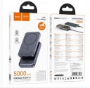 ������� ����������� HOCO J160 Original magnetic 5000mAh Metal - Gray