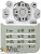 Клавиатура русская для Sony-Ericsson F305 белый