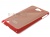 Задняя накладка SGP Class A-A-A для Samsung Galaxy i9220 Red