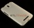 Силиконовый чехол для HTC Desire 501 белый в тех.уп.