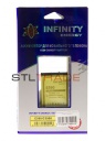 Аккумулятор Infinity Samsung E590/C3500/S3500 (750mAh)