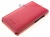 Чехол-книжка Armor Full для Nokia X2 красный в коробке