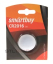 Батарейка литиевая CR2016 SmartBuy в блистере SBBL-2016-1B