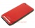 Накладка Glass Case для Xiaomi Redmi 5A красный