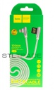 USB-кабель HOCO U42, 1.2 метр для iPhone 5/6 белый