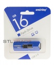 SB16GBST-B, 16GB USB 2.0 Stream series, Blue, SmartBuy