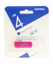 SB4GBDP, 4GB USB 2.0 Diamond series, Pink, SmartBuy
