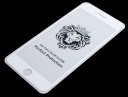 Защитное Стекло 9H для iPhone 6+, белое