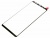Защитное стекло  для Samsung Note 8 полная проклейка с черной рамкой