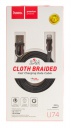 USB-кабель HOCO U74, 1.2 метр для iPhone 5/6 черный