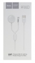 USB-кабель HOCO U69, 2 в 1 (Lightning+iWatch) 1.2 метр для iPhone 5/6 белый