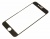 Защитное Стекло 9H Flexible для iPhone 7/8, черное