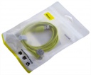 Data кабель USB Baseus CALDC-0Y для iP5, 1,2м желтый