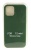 Hакладка Silicone Cover для iPhone 12 mini, темно-зеленый (23)