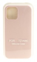 Hакладка Silicone Cover для iPhone 12 mini, пудровый (21)