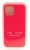 Hакладка Silicone Cover для iPhone 12 mini, ярко-розовый (12)