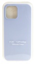Hакладка Silicone Cover для iPhone 12 Pro Max, голубой (25)