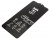 Защитное стекло 9H Black для Huawei Honor 10X Lite черное т/у