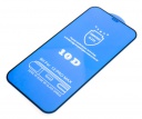 Защитное Стекло 10D для iPhone 12 Pro Max, черное