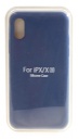 Накладка Silicone Case для iPhone Xs синяя(20) без логотипа