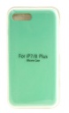 накладка Silicone Case для iPhone 7/8 5,5 светло-зеленая без логотипа (51)